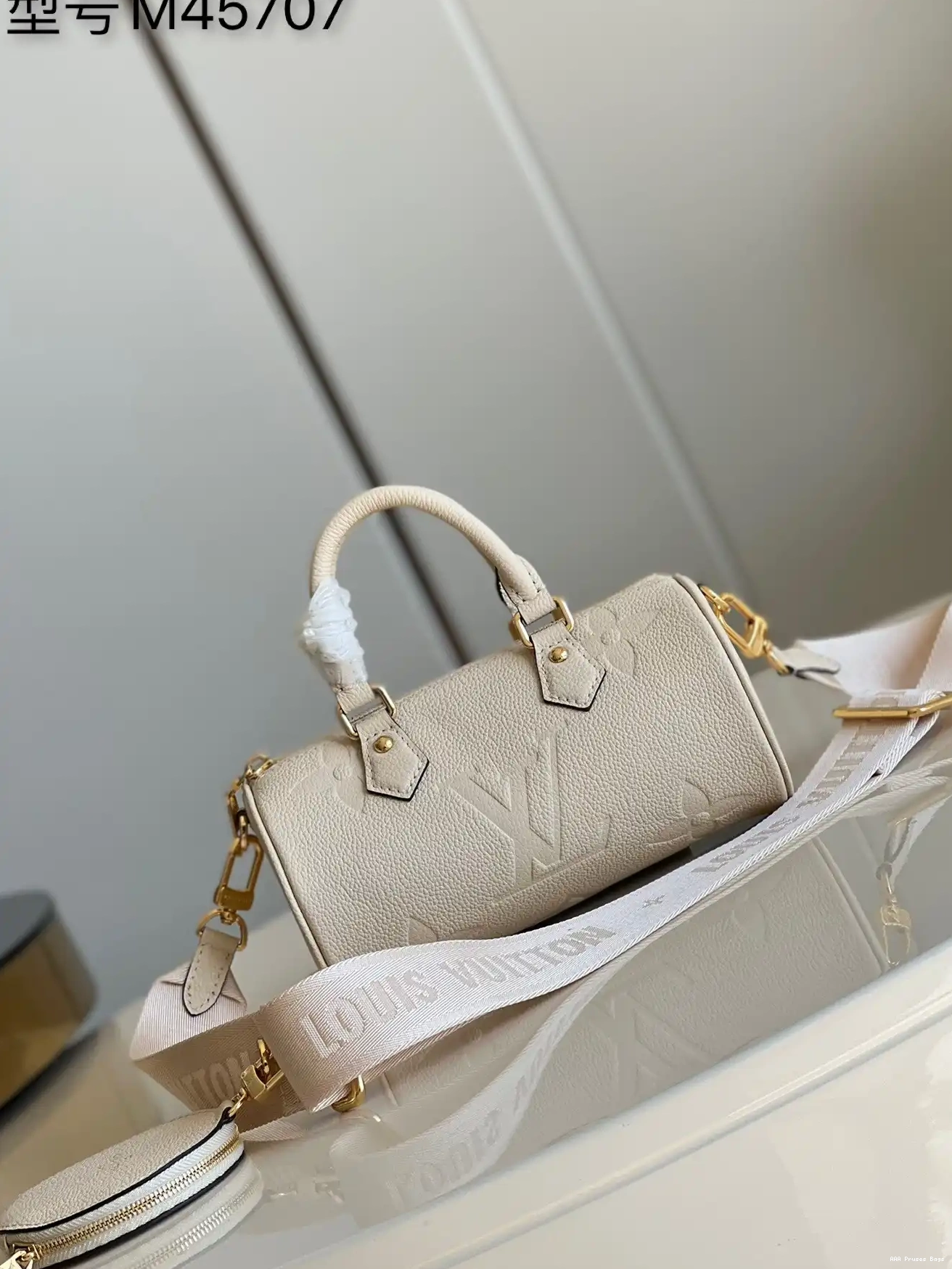 LOUIS VUITTON PAPILLON BB 0529